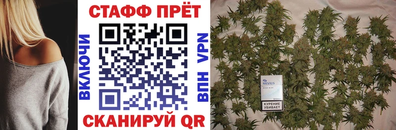 Виды наркоты Городище МАРИХУАНА  Меф  Alpha-PVP  Амфетамин  ГАШ 