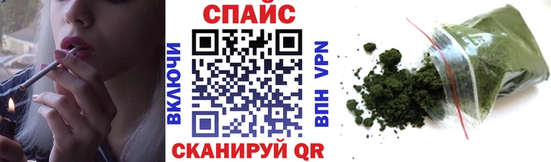 Бутират жидкий экстази сколько стоит Городище