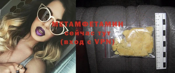 СК Балабаново
