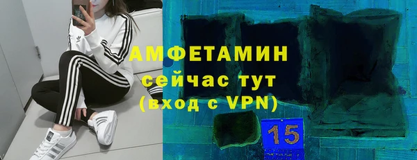 MDMA Баксан