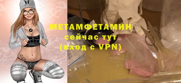 СК Балабаново