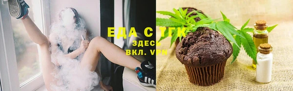 MDMA Баксан