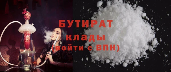 мет Балахна