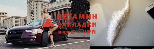 MDMA Баксан