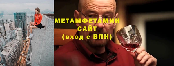 СК Балабаново