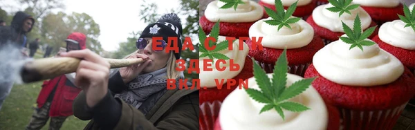 мет Балахна