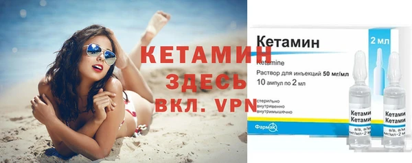 мет Балахна