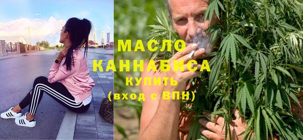 СК Балабаново