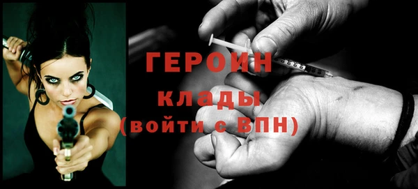 СК Балабаново