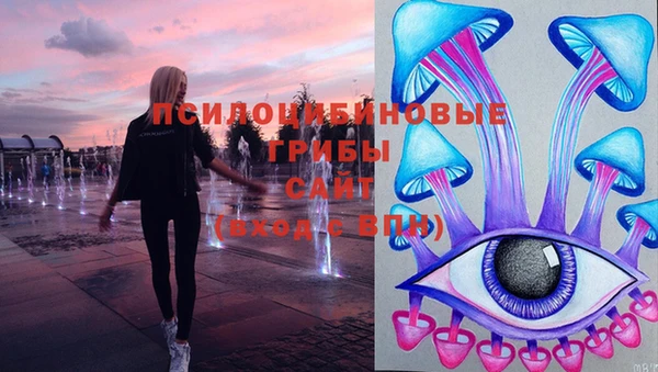 MDMA Баксан