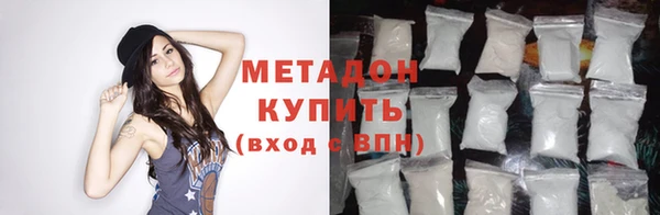 мет Балахна