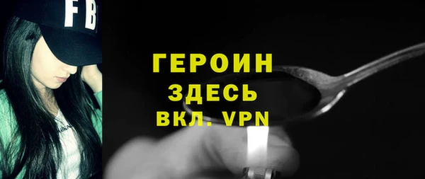 сатива Михайловка
