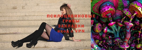 MDMA Баксан