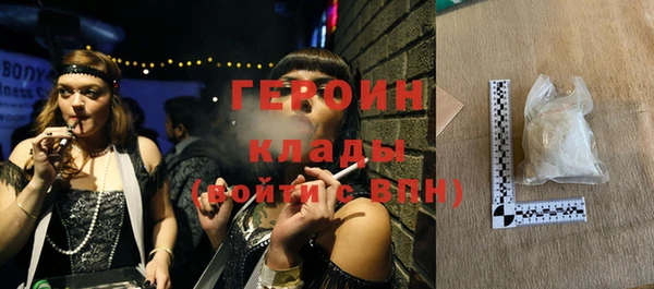 MDMA Баксан