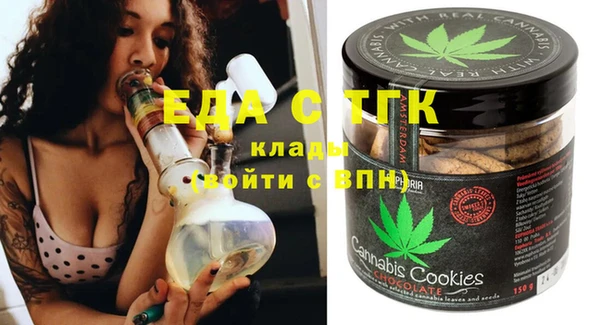 MDMA Баксан