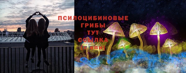 MDMA Баксан