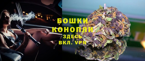 СК Балабаново