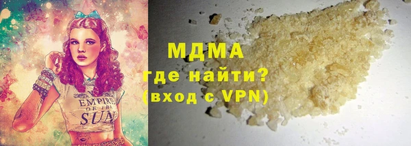 мет Балахна