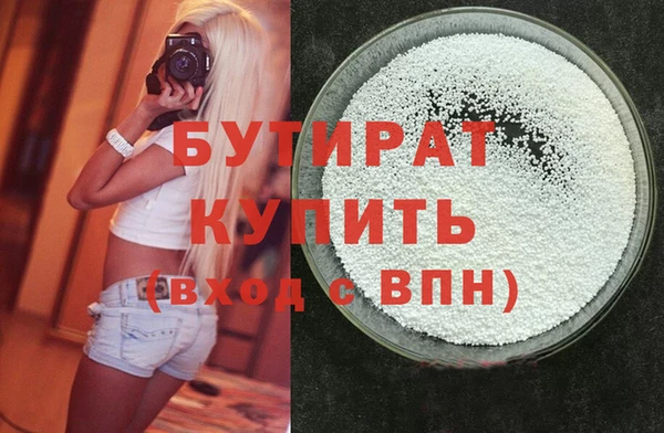 СК Балабаново