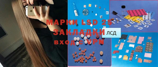 СК Балабаново