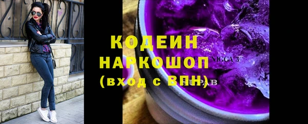 MDMA Баксан