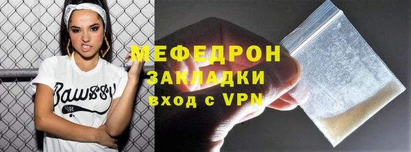 СК Балабаново
