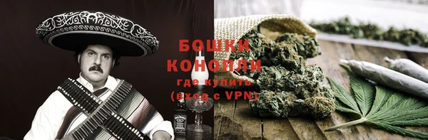 мет Балахна