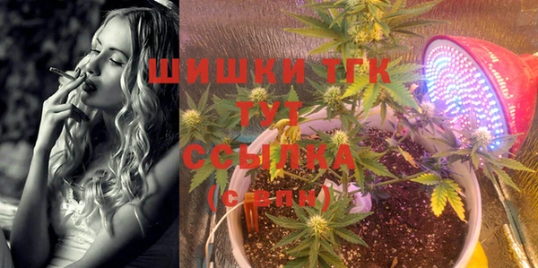 мет Балахна