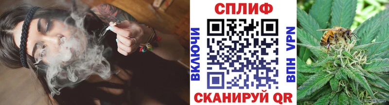 МАРИХУАНА Bruce Banner  Городище 